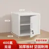Armário de Arquivo Pequeno com Porta Única, Armário Baixo de Aço Inoxidável para Armazenamento, Armário Especial para Aditivos Alimentares, Caixa de Armazenamento Antifurto com Fechadura