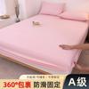Lençóis de Cama Tipo Naked Sleeping para Maternidade e Bebê, Peça Única Ajustada, Algodão Puro, Colcha com Borda Totalmente Envolvente, Algodão Lavado, Lençóis de Cama, Lençóis de Cama Ajustados de Algodão Puro, Conjunto de Três Peças