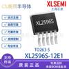 Convertidor de CC a CC XL2596S-12E1 TO263-5 Shanghai Core Dragon, 3 A, 150 KHz, 40 V