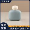 50ml Botella de Loción Presionable de Venta Caliente Material del Empaque Tapa Flip Pequeña Gorda Dun Crema de Manos Botella Suave Loción Corporal Champú Subenvasado