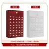 Gabinete Espesado de Acero Inoxidable, Gabinete Médico, Gabinete Multicompartimento, Mesa Dispensadora para Uso en Clínica y Hogar, Gabinete con Cajones Múltiples