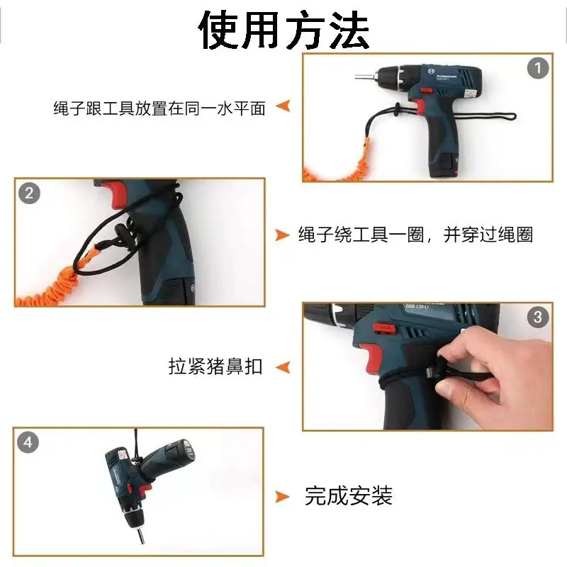 微信图片_20240321161416