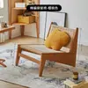 Cadeira Canguru de madeira maciça trançada, Cadeira de lounge Chandigarh, Cadeira de lazer para varanda estilo wabi-sabi, Cadeira sofá para casa de hóspedes, Cadeira para café