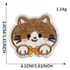 Accesorios de Bordado Originales Ropa y Accesorios para Sombreros Cachorro y Gato de Dibujos Animados Pegatinas Bordadas Parches DIY Cinta Autoadhesiva Etiquetas de Tela Pegatinas