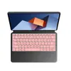 Aplicable a la película protectora de teclado Huawei MateBook E 2022 para tableta portátil dos en uno de 12.6 pulgadas