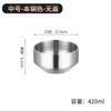 Juego de Vajilla para Barbacoa de Acero Inoxidable 304 estilo Coreano Palillos Dorados Cuchara Vaso para Agua Plato para Sabor Tazón para Arroz Plato para Huesos Plato para Salsas