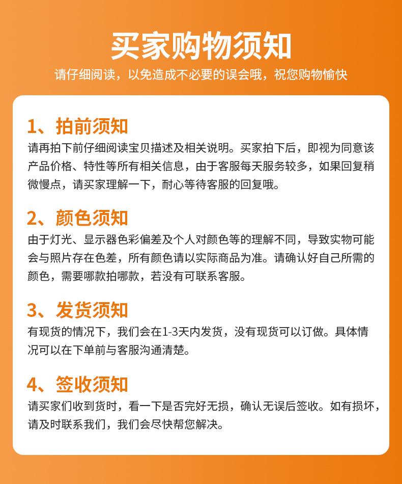 双开门礼盒切片_16