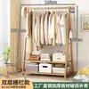 Arara de chão para quarto e sala de estar, simples para uso doméstico, varal de secagem de roupas para varanda, cabideiro, organizador e armazenamento, cabideiro