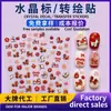 Adesivos de transferência para nail art, adesivos de transferência ultrafinos, unhas fofas usáveis, adesivos de transferência DIY para salões de unha, adesivos personalizados baseados nos seus próprios designs