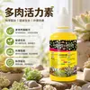 Vitalidade Suculenta Acelerador de Enraizamento Agente Forte para Mudas Universal para Plantas Suculentas Fertilizante para Flores de Liberação Controlada Solução Nutritiva Produto Genuíno