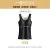Chaleco térmico de invierno cepillado de doble cara para mujer, Ropa interior Derong amigable con la piel con almohadillas en el pecho, Talla grande Ropa de otoño, Recomendación Caliente