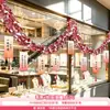 Decoraciones del Día de San Valentín Chino, decoraciones temáticas para eventos festivos de tienda, guirnaldas, cintas, adornos colgantes, accesorios para la disposición de escenas