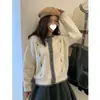 Abrigo-suéter suave y amigable con la piel, de estilo retro, delicado y con intrincados bordados para mujer, corte holgado, nuevo estilo otoño/invierno, cárdigan tejido que reduce la edad
