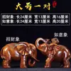 Un par de adornos de elefante para atraer la riqueza, adecuados como regalo para inauguraciones de negocios, para la sala de estar, la entrada, el mueble de TV, el mueble de vino o la oficina, artesanías decorativas auspiciosas
