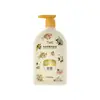 Detergente Líquido para Ropa Interior Desgerminante Enzimático TWG para Mujer Desodorización Especial Jabón Natural para Ropa Interior Detergente Líquido
