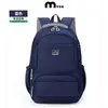 Mochila Ligera para Viaje, Commute y Uso Casual con Logo Personalizado, Bolso de Doble Hombro, Mochila de Moda Versátil de Gran Capacidad para Mujer