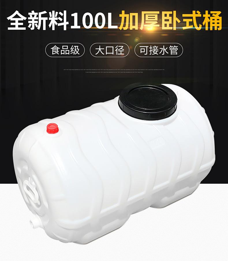 水桶内页_01.jpg