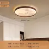 Nueva Lámpara de Techo Redonda Estilo Chino Madera Maciza Estilo Mid-Century Retro Habitación Principal Dormitorio Sala de Estar Lámpara de Techo de Nogal