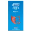 Camisinhas Durex Bold Love 3 unidades Air Ultrafinas Invisíveis 001 Vitality Passion com Pontos em Relevo e Espiral de Ácido Hialurônico Seguras