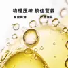 Aceite de Semilla de Perilla Orgánico Tienda Oficial Auténtica Aceite de Perilla para Consumo Oral Omega3 Aceite Comestible Prensado en Frío