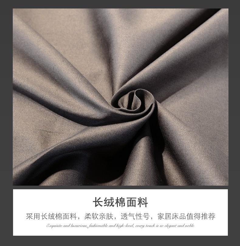 详情图(9).jpg