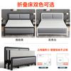 Cama plegable para el hogar, cama doble, alquiler de casa, almuerzo, siesta, cama de hierro portátil simple para adultos, cama individual resistente y duradera