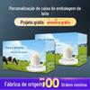 Fabricante de Caixas para Embalagem de Leite, Caixas de Presente Personalizadas para Leite e Queijo, Caixas de Papelão Ondulado para Embalagem de Bebidas e Licores