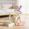 Quitapelusas Dopamine con Papel de Repuesto Desprendible para Eliminar Pelo de Gato, Polvo y Pelo de la Ropa