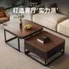 Mesa de Centro Quadrada de Madeira Maciça Novo Modelo 2025 Mesa de Centro Minimalista Moderna para Sala de Estar Apartamento Pequeno Conjunto de Mesa de Centro Extensível de Chão
