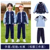Conjunto de Uniforme Escolar 2025 Novo Estilo Uniformes de Classe para Alunos do Ensino Fundamental e Médio Roupa para Primavera e Outono Uniformes de Professores de Jardim de Infância Uniformes de Formatura Uniformes para Dia de Esportes