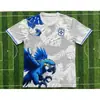 Serie Especial de Uniformes de Fútbol para Adultos de Manga Corta de Jersey Brasileño al por Mayor