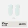 Calcetines Invisibles Finos de Algodón para Mujer de Primavera y Verano, Sin Costuras, Color Sólido, Simples, Absorbentes de Sudor, Duraderos, Antideslizantes, Calcetines Cortos Antideslizantes en el Talón