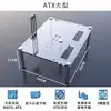 Gabinete de computadora de marco abierto, acrílico totalmente transparente, soporte de plataforma de prueba, soporta placas base MATX y ATX