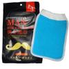 Luvas de Banho Toalha de Banho Esfoliante Masculina Feminina Toalha de Banho Doméstica Camada Dupla Esfoliante Esfregar Limpador de Banho Atacado