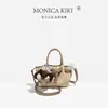 Bolso de Mano Pequeño de Primavera para Mujer 2026 Modelo Nuevo Textura de Alta Gama Nicho Bolso Cruzado de Lujo Ligero para Salir al Trabajo Bolso Tote Pequeño