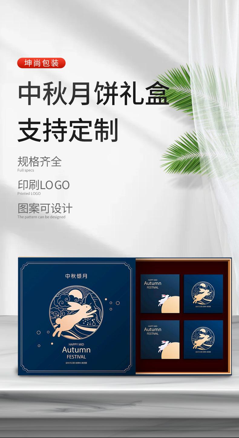 详情3_01