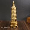 Torre Wenchang de Nove Andares e Treze Andares de Latão, Ornamentos de Cobre Puro, Cobre de Barraca de Rua, Presente de Exame de Admissão à Faculdade "Lista Dourada de Sucesso", Feita de Cobre