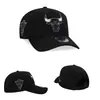 Al por mayor transfronterizo en stock. Gorras de béisbol ajustables para hombres y mujeres, gorras de visera curva para parejas, sombreros para el sol, descuentos por volumen disponibles