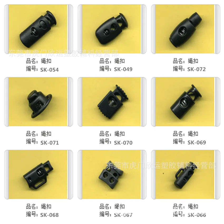 JYFD7BXLJY~D6B(7}HS0I`S_副本