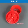 Accesorios para pulverizador de mochila, pulverizador de gasolina, pulverizador doméstico, bomba de doble cilindro, válvula reguladora de presión, tanque de combustible, válvula de interruptor