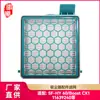 Elemento de Filtro Huixi Compatible con Aspiradora Miele Sf-Hy60/Boost Cx111639240