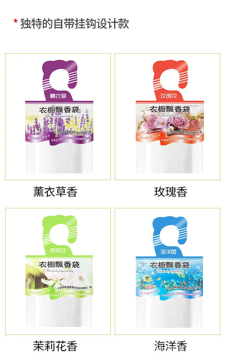 详情图03.jpg