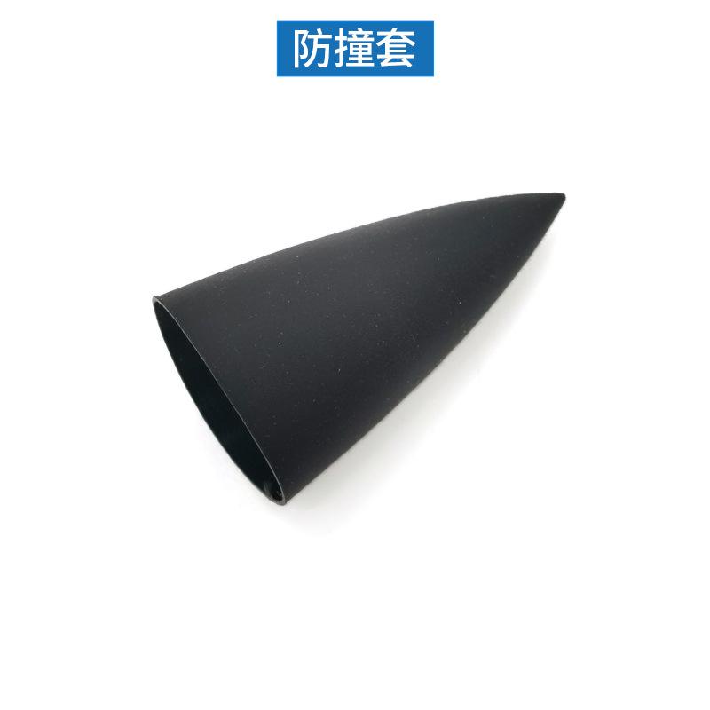防撞套.jpg