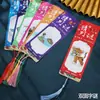 Tarjetas de Adivinanzas de Linternas del Festival de Medio Otoño, Adivinanzas de Linternas Hechas a Mano, Adivinanzas de Palabras Colgantes, Tiras de Adivinanzas Decorativas en Blanco 2025