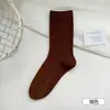 Calcetines de Algodón Puro para Mujer 10A Antibacterianos, Resistentes al Olor, Anti-Pilling, Calcetines Holgados, Absorbentes de Sudor, Transpirables, Cómodos, Elásticos, Sin Costuras, Calcetines de Maternidad