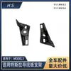 Adecuado para Tesla Model 3 Soporte de Deflector Soporte de Tablero de Drenaje Placa de Hojas Soporte Superior 1118933