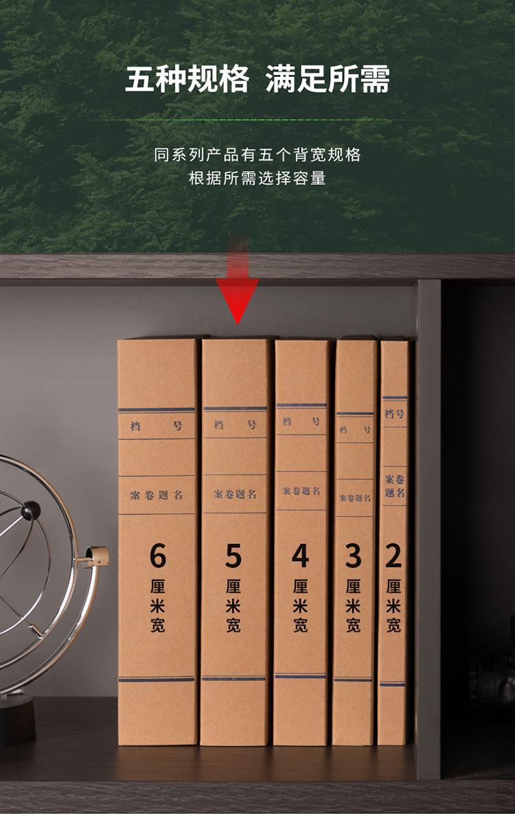 详情图片_04