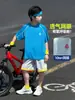 Camiseta Deportiva de Malla de Secado Rápido para Niños 2026 Verano Nuevo Diseño de Panda para Niños Mayores Estilo Coreano Transpirable Holgada Moderna Camiseta
