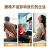 Parche térmico lumbar, parche térmico de larga duración, rodillera de tejido elástico en cuatro direcciones, parche para el hombro, venta al por mayor y dropshipping, parche térmico de moxibustión, parche de yeso
