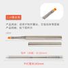 Set de Plumas Pincel para Manicura Negra Hombre Transfronterizo Pluma de Pintar Cabezal Cuadrado Grande Redondo Pluma de Línea de Tirar de Fototerapia Herramienta de Manicura